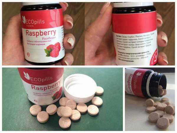 Еco pills raspberry